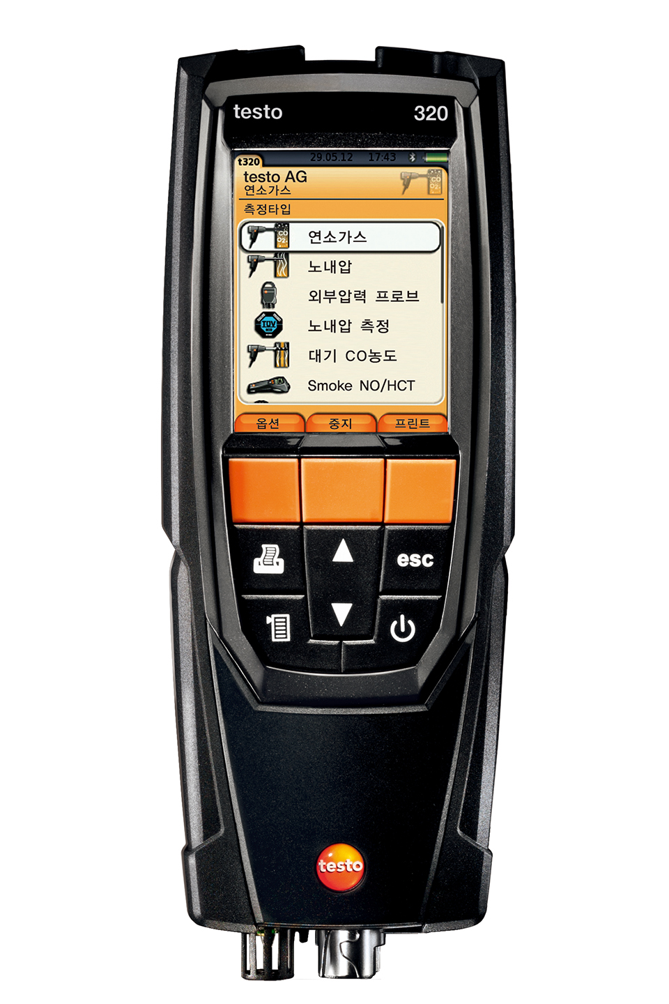 testo 320 이미지.jpg